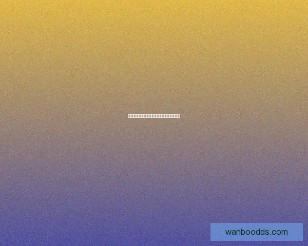 世界杯竞猜赔率深度解析揭示背后隐秘趋势与投注策略