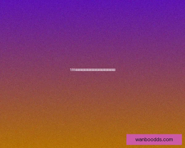 万博体育入口全方位解析：畅享全球赛事，尽享体育娱乐精彩体验