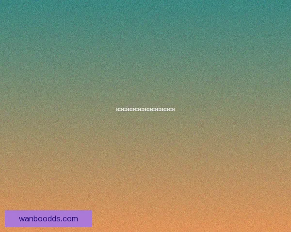 最新世界杯竞猜平台官方下载入口推荐安全可靠全指南