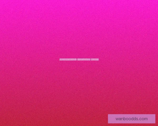 世界杯足球竞猜平台全面升级 智能分析助力精准预测 赢取丰厚大奖