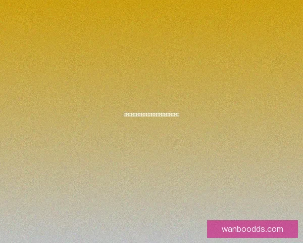 世界杯体育投注全面解析及最新玩法策略深度指南