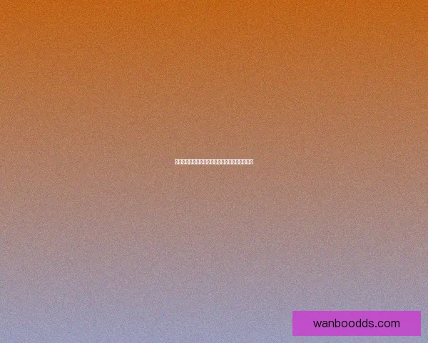 世界杯体育投注全面解析及最新玩法策略深度指南