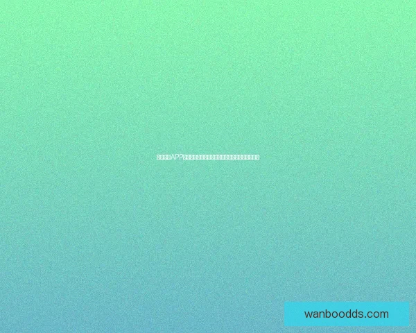 万博体育APP下载全攻略助你轻松体验最新赛事资讯与互动玩法