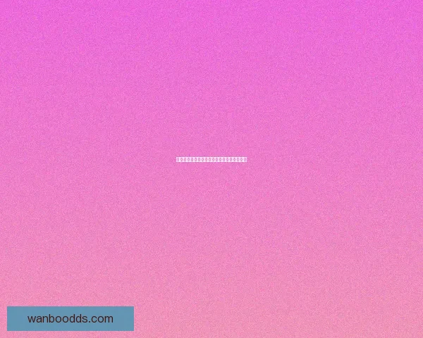 世界杯足球赛事胜负预测与数据分析深度指南