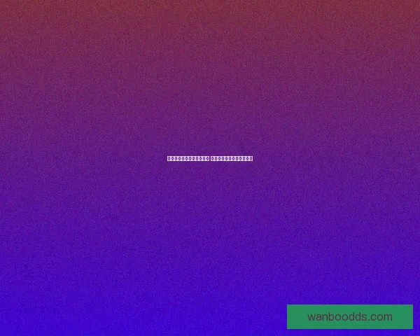 世界杯竞猜赔率分析与推荐 精准预测热门赛事胜负走势