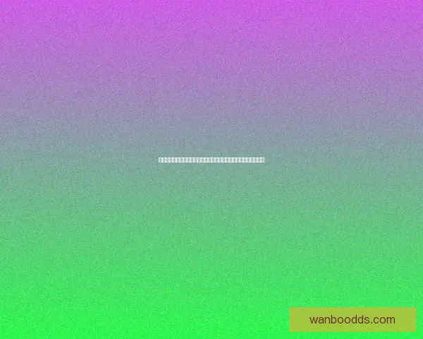 全球球迷信赖的世界杯竞猜信誉平台玩法指南与安全保障全解析深度