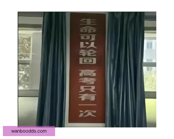 受够了附加赛的轮回 每年它总是选择我们为中心