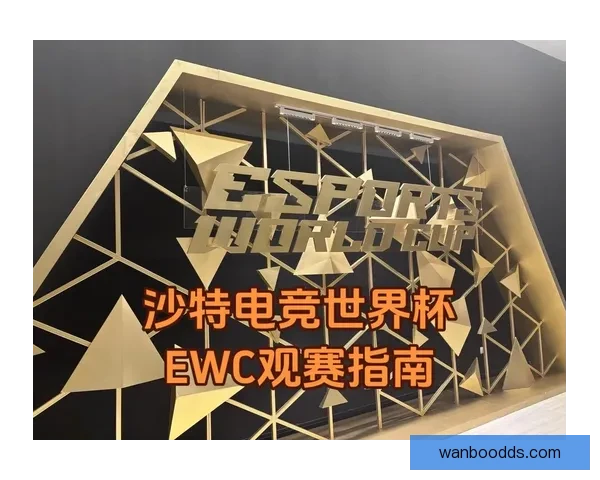 围绕2026世界杯比赛时间全面解读赛程看点与全球观赛指南